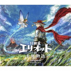 (ゲーム・ミュージック) 冒険家エリオットの千年物語 Original Soundtrack [CD]