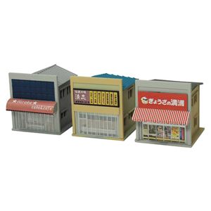 뤰벦񡡳ŷԾŹ㤨־Ź ͳƻ꡼礦 2655 忧Ѥߥȥ饯㡼 NפβǤʤ4,828ߤˤʤޤ