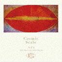 A-Un Aska MaretCAkira Ogawa / Cosmic Scale FK [CD]