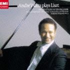 アンドレ・ワッツ（p） / ラ・カンパネラ リスト： ピアノ名曲集（HQCD） [CD]