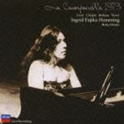 フジ子・ヘミング（p） / ラ・カンパネラ1973（生産限定盤／SHM-CD） [CD]