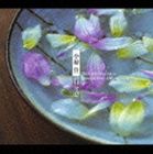小椋佳 / 小椋佳～自分史ベスト35 35th Anniversary スペシャル・ベスト・アルバム [CD]