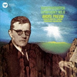 SHOSTAKOVICH： SYMPHONY NO.8CD発売日2016/4/20詳しい納期他、ご注文時はご利用案内・返品のページをご確認くださいジャンルクラシック交響曲　アーティストアンドレ・プレヴィン（cond）ロンドン交響楽団収録時間...