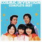 コスミック・インベンション / コンプリート・ベスト [CD]