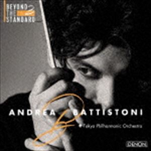 アンドレア・バッティストーニ（cond） / ベートーヴェン：交響曲第5番「運命」 吉松隆：サイバーバード協奏曲（UHQCD） 