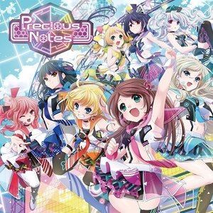 8��pLanet!! / Precious Notes [CD]
