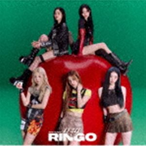 イッチ リンゴCD発売日2023/10/18詳しい納期他、ご注文時はご利用案内・返品のページをご確認くださいジャンル邦楽J-POP　アーティストITZY収録時間63分19秒組枚数2関連キーワード：WPZL-32084/5 アルバム商品説明ITZY / RINGO（初回限定盤A／CD＋DVD）リンゴ『TWICE』『2PM』『Stray　Kids』『NiziU』など数々の有名アーティストを輩出させたJYPエンターテインメントより2019年2月に韓国からデビューした、5人組グローバルグループ“ITZY”（読み方：イッチ）。2021年12月に日本デビューを果たし、オリコン2022年上半期セールスランキング新人部門では海外アーティスト史上2組目の1位を獲得。2022年8月ソウル公演を皮切りに、アメリカやアジア含む全16地域20回のワールドツアー“ITZY　THE　1ST　WORLD　TOUR　＜CHECKMATE＞”を大成功におさめたITZYが10月18日（水）に初のJAPAN　1st　Albumとなる『RINGO』を発売する。初の日本アルバム『RINGO』には韓国曲のJP　ver．の他、日本オリジナルの新曲が4曲収録されている。タイトル曲の「RINGO」はグリム童話のストーリーをテーマに、「おとぎ話のように決められたストーリーではなく、自分のストーリーを作っていこう」というITZYらしい強さを表現した曲となっている。　（C）RS「TWICE」「2PM」「Stray Kids」「NiziU」など数々の有名アーティストを輩出させたJYPエンターテインメントより、2019年2月に韓国からデビューした、5人組グローバルグループ”ITZY（イッチ）”。2021年12月に日本デビューを果たし、オリコン2022年上半期セールスランキング新人部門では海外アーティスト史上2組目の1位を獲得。2022年8月ソウル公演を皮切りに、アメリカやアジア含む全16地域20回のワールドツアーITZY THE 1ST WORLD TOUR 「CHECKMATE」 を大成功におさめたモンスター級の超大型ルーキー。本作は、初の日本1stアルバム。初の日本アルバム『RINGO』には韓国曲のJP ver.の他、日本オリジナルの新曲が4曲収録。タイトル曲の「RINGO」はグリム童話のストーリーをテーマに、「おとぎ話のように決められたストーリーではなく、自分のストーリーを作っていこう」というITZYらしい強さを表現した曲となっている。初回限定盤A／CD＋DVD／スリーブケース／同時発売初回限定盤BはWPCL-13505、通常盤はWPCL-13506封入特典特典応募シリアルナンバー1枚封入（初回生産分のみ特典）／初回限定盤A トレーディングカード（全11種からランダム1枚）付／36P歌詞ブックレット関連キーワードITZY 収録曲目101.RINGO(3:29)02.Sugar-holic(3:03)03.Playlist(3:44)04.STYLE(3:03)05.Voltage(3:42)06.Spice(3:14)07.Blah Blah Blah(3:08)08.Can’t tie me down(3:05)09.SNEAKERS -Japanese ver.-(3:01)10.Cheshire -Japanese ver.-(3:03)11.Trust Me （MIDZY） -Japanese ver.-(3:43)201.RINGO （Music Video Making Movie）02.「RINGO」 Jacket Shooting Making Movie03.Documentary of ITZY JAPAN DEBUT SHOWCASE “IT’z ITZ商品スペック 種別 CD JAN 4943674377503 製作年 2023 販売元 ソニー・ミュージックソリューションズ登録日2023/08/08