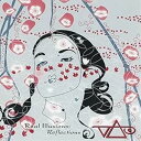 A STEVE VAI / REAL ILLUSIONS F REFLECTIONS [CD]