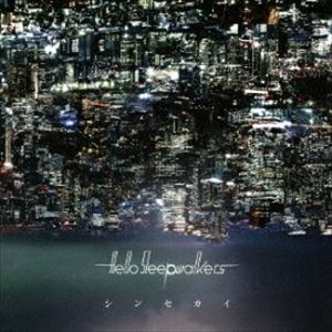 Rakuten - Hello Sleepwalkers / シンセカイ（通常盤） [CD]