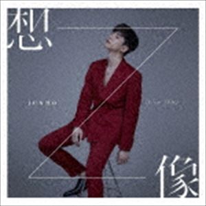 楽天市場】2pm ジュノ（邦楽｜CD）：CD・DVDの通販