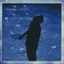 さだまさし / Glass Age [CD]