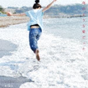 [送料無料] aiko / 泡のような愛だった（生産限定盤／180g重量盤） [レコード]