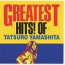 GREATEST HITS! OF TATSURO YAMASHITACD発売日1997/6/4詳しい納期他、ご注文時はご利用案内・返品のページをご確認くださいジャンル邦楽ニューミュージック/フォーク　アーティスト山下達郎収録時間70分17秒組枚数1商品説明山下達郎 / グレイテスト・ヒッツ!GREATEST HITS! OF TATSURO YAMASHITAデビュー以降6枚のアルバムから選曲した、｀82年7月発表のベスト・アルバム。全15曲収録。　（C）RS関連キーワード山下達郎 収録曲目101.LOVELAND， ISLAND(4:23)02.愛を描いて -LET’S KISS THE SUN-(4:01)03.あまく危険な香り(3:21)04.RIDE ON TIME （SINGLE VERSION）(4:24)05.夏への扉(4:42)06.FUNKY FLUSHIN’(5:10)07.WINDY LADY(5:21)08.BOMBER(5:41)09.SOLID SLIDER(3:33)10.LET’S DANCE BABY(4:14)11.潮騒(4:22)12.YOUR EYES(3:18)13.LOVE SPACE ＜BONUS TRACKS＞(4:43)14.SPARKLE ＜BONUS TRACKS＞(4:18)15.9 MINUTES OF TATSURO YAMASITA ＜BONUS TRACKS＞(8:46)関連商品山下達郎 CD商品スペック 種別 CD JAN 4988017070505 製作年 1997 販売元 ソニー・ミュージックソリューションズ登録日2006/10/20