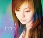 倉木麻衣 / 明日へ架ける橋 [CD]