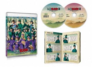 Used Items - ミュージカル 忍たま乱太郎 第15弾再演 走れ四年生! 戦え六年生!〜閻魔岳を駆け抜けろ〜 [Blu-ray]