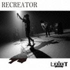 LOST / Recreator 