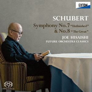 久石譲（cond） / シューベルト：交響曲 第7番「未完成」 ＆ 第8番「ザ・グレイト」（HQ-Hybrid CD） [CD]