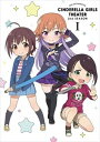 アイドルマスター シンデレラガールズ劇場 2nd SEASON 第1巻 DVD