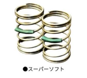 ASTスプリング28 スーパーソフト TP-641SS RCパーツ