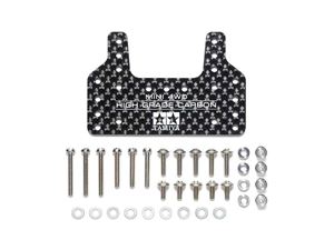 GP.550 HGカーボンブレーキステー (1.5mm) 15550 ミニ四駆パーツ【予約】