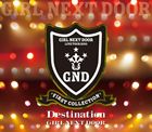 GIRL NEXT DOOR / Destination（CD＋DVD ※LIVE映像収録／ジャケットB） [CD]