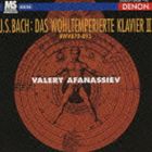 ������꡼�����ե��ʥ����ա�p�� / J.S.�Хåϡ� ʿ��Χ������������ʽ� ��2�� ����24�ʡ�BWV870��893��Blu-specCD�� [CD]