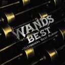 WANDS / WANDS BEST [CD]