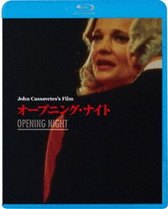 オープニング・ナイト [Blu-ray]