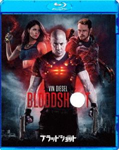 ブラッドショット スペシャル・プライス [Blu-ray]