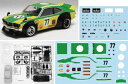 1/24 マツダ サバンナGT 後期型 レーシングタイプ インチアップシリーズ ID-300 プラモデル