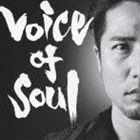 石田匠 / Voice of Soul（CD＋DVD） [CD]
