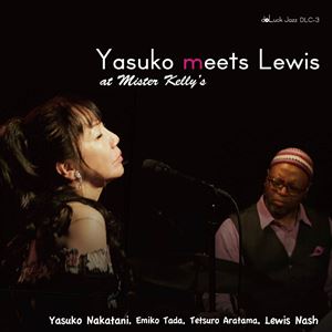ナカタニヤスコ ヤスコ ミーツ ルイス ライブ アット ミスター ケリーズCD発売日2014/11/19詳しい納期他、ご注文時はご利用案内・返品のページをご確認くださいジャンルジャズ・フュージョン国内ジャズ　アーティスト中谷泰子ルイス・ナッシュ（ds）多田恵美子（p）荒玉哲郎（b）収録時間組枚数1商品説明中谷泰子 / ヤスコ・ミーツ・ルイス ライヴ・アット・ミスター・ケリーズヤスコ ミーツ ルイス ライブ アット ミスター ケリーズ関連キーワード中谷泰子 ルイス・ナッシュ（ds） 多田恵美子（p） 荒玉哲郎（b） 商品スペック 種別 CD JAN 4988044936508 製作年 2014 販売元 ディスクユニオン登録日2014/11/11