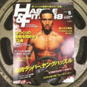 YOUNG HASTLE / HASTLE ＆ FITNESS 