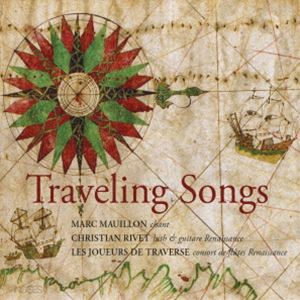 流星群少女 / チャーリーを探せっ（type-A／CD＋DVD） [CD]