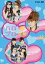 ϥץTIME Vol.12 [DVD]