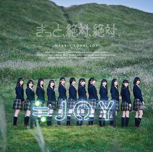 ��JOY / ���äȡ����С����С��̾��ס�Type B��CD��DVD�� [CD]