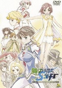 ��-��HiME 0��S.ifr�� COMPLETE [DVD]