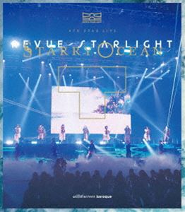 「少女☆歌劇 レヴュースタァライト」4thスタァライブ”Starry Ocean”Blu-ray [Blu-ray]