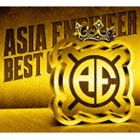 �������� ���󥸥˥� / ���󥰥��������� THE BEST OF AE ����CD��DVD�� [CD]
