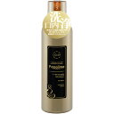 【正規品】ピエラス プロポリンスゴールド (洗口液) 600ml