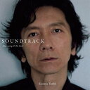 送料無料 吉井和哉 / SOUNDTRACK 〜Beginning ＆ The End〜 レコード 12inch