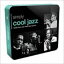 SIMPLY COOL JAZZ [CD]