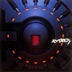 キングギドラ / 最終兵器 CD