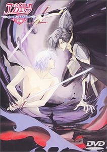 ���󥸥��꡼��������Υ������Ҳ����� [DVD]