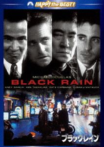 DVD発売日2011/4/28詳しい納期他、ご注文時はご利用案内・返品のページをご確認くださいジャンル洋画アクション　監督リドリー・スコット出演マイケル・ダグラスアンディ・ガルシア高倉健松田優作収録時間125分組枚数1商品説明ブラック・レイン デジタル・リマスター版 スペシャル・コレクターズ・エディションマイケル・ダグラス、高倉健、松田優作ほか日米豪華スターが競演するハードボイルドアクション。ニューヨークで起きた惨殺事件の犯人・佐藤を逮捕したNY市警のニック・チャーリー。彼らは日本へ護送する途中で佐藤に逃げられてしまう。大阪府警の協力を得て捜査のため足を踏み入れた大阪で、彼らは暗黒街に蠢くヤクザの標的になってしまう…。「ハッピー・ザ・ベスト!」対象商品。特典映像監督リドリー・スコットによる音声解説／「ブラック・レイン」脚本とキャスト／「ブラク・レイン」メイキング パート1＆2／「ブラック・レイン」ポストプロダクション／劇場用予告編関連商品高倉健出演作品80年代洋画商品スペック 種別 DVD JAN 4988113761512 画面サイズ シネマスコープ カラー カラー 製作年 1989 製作国 アメリカ 字幕 英語 日本語 音声 英語DD（6.1ch）　日本語DD（5.1ch）　　 販売元 パラマウント ジャパン登録日2011/02/11