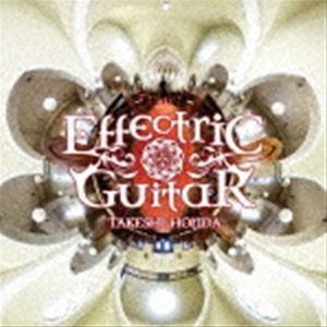 本田毅 / Effectric Guitar II [CD]