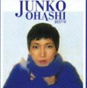 オオハシジュンコ オオハシジュンコ ベスト10CD発売日2007/1/17詳しい納期他、ご注文時はご利用案内・返品のページをご確認くださいジャンル邦楽ニューミュージック/フォーク　アーティスト大橋純子収録時間40分42秒組枚数1商品説明大橋純子 / 得1000 大橋純子 ベスト10（初回生産限定）オオハシジュンコ ベスト10好評を博している｀得1000｀シリーズ第2弾は、女性シンガーをセレクトしてリリース。本作は、「たそがれマイ・ラブ」「シルエット・ロマンス」等、圧倒的な歌唱力を持つ、大橋純子のヒット曲10曲をセレクトしたアルバム。　（C）RS初回生産限定特別価格盤関連キーワード大橋純子 収録曲目101.たそがれマイ・ラブ(3:49)02.シルエット・ロマンス(4:41)03.サファリ・ナイト(4:09)04.シンプル・ラブ(3:45)05.ビューティフル・ミー(4:00)06.サンバ・ソレイユ(3:58)07.黄昏(4:44)08.ミスター・スマイル(3:58)09.燃えつきて(3:33)10.鍵はかえして!(4:05)関連商品大橋純子 CD商品スペック 種別 CD JAN 4988005455512 製作年 2006 販売元 ユニバーサル ミュージック登録日2006/11/10