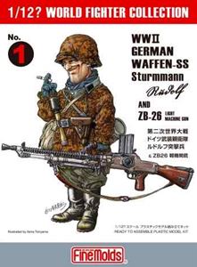 1/12? ドイツ武装親衛隊兵士 ルドルフ突撃兵 & ZB-26軽機関銃