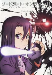 By Title: Ma Line - ソードアート・オンラインII 3（通常版） [DVD]