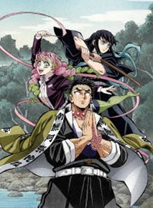 鬼滅の刃 柱稽古編 3【完全生産限定版】 [Blu-ray]